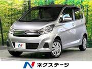 2019 NISSAN DAYZ