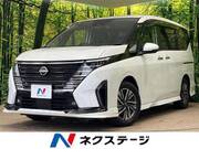 2023 NISSAN SERENA