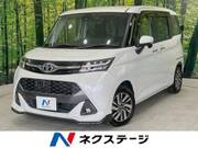 2017 TOYOTA TANK