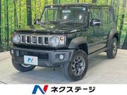 2026 SUZUKI OTHER