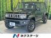 SUZUKI OTHER