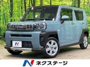 2021 DAIHATSU OTHER