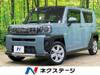 DAIHATSU OTHER