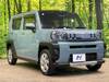 DAIHATSU OTHER