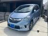 HONDA OTHER