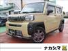 DAIHATSU OTHER