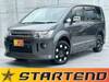 MITSUBISHI OTHER