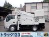 ISUZU OTHER