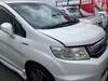 HONDA FREED SPIKE HYBRID