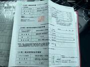 2009 TOYOTA CROWN
