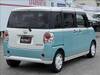 DAIHATSU OTHER