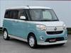 DAIHATSU OTHER