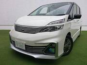 2017 NISSAN SERENA