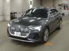 AUDI OTHER