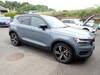 VOLVO OTHER