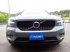 VOLVO OTHER