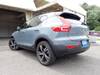 VOLVO OTHER