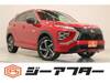 MITSUBISHI OTHER