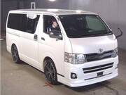 2013 TOYOTA REGIUS ACE VAN SUPER GL