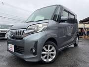 2015 MITSUBISHI OTHER