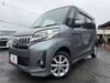 MITSUBISHI OTHER