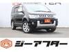 MITSUBISHI OTHER