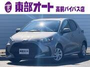 2026 TOYOTA YARIS