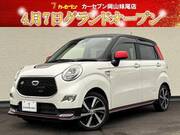 2016 DAIHATSU CAST