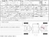 OTHER OTHER