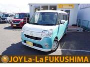 2017 DAIHATSU OTHER