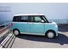 DAIHATSU OTHER