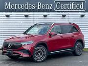2025 MERCEDES BENZ OTHER