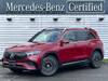 MERCEDES BENZ OTHER