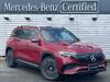 MERCEDES BENZ OTHER