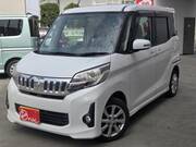 2014 MITSUBISHI OTHER