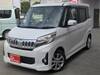 MITSUBISHI OTHER