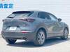 MAZDA OTHER