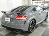 AUDI TT RS COUPE