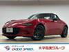 MAZDA ROADSTER