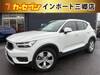 VOLVO OTHER
