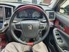 TOYOTA CROWN MAJESTA