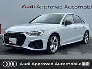 2023 AUDI A4