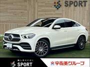 2020 MERCEDES BENZ GLE