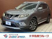 2015 NISSAN X-TRAIL