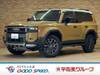TOYOTA LANDCRUISER 250