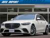 MERCEDES BENZ S CLASS