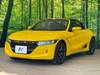 HONDA S660