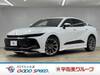 TOYOTA OTHER