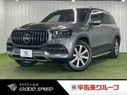 2020 MERCEDES BENZ GLS