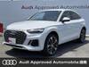 AUDI OTHER